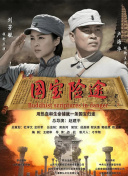 婷婷色狠狠