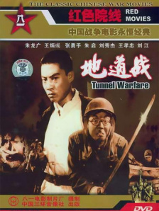 亚洲第一区在线